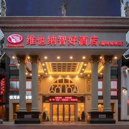 Vienna Classic Hotel Ganzhou Meilin Екстер'єр фото