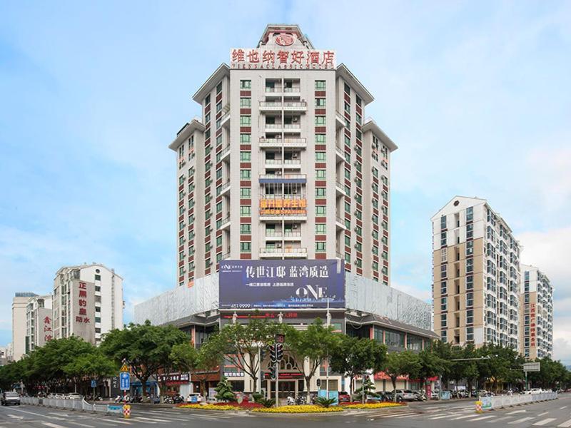 Vienna Classic Hotel Ganzhou Meilin Екстер'єр фото