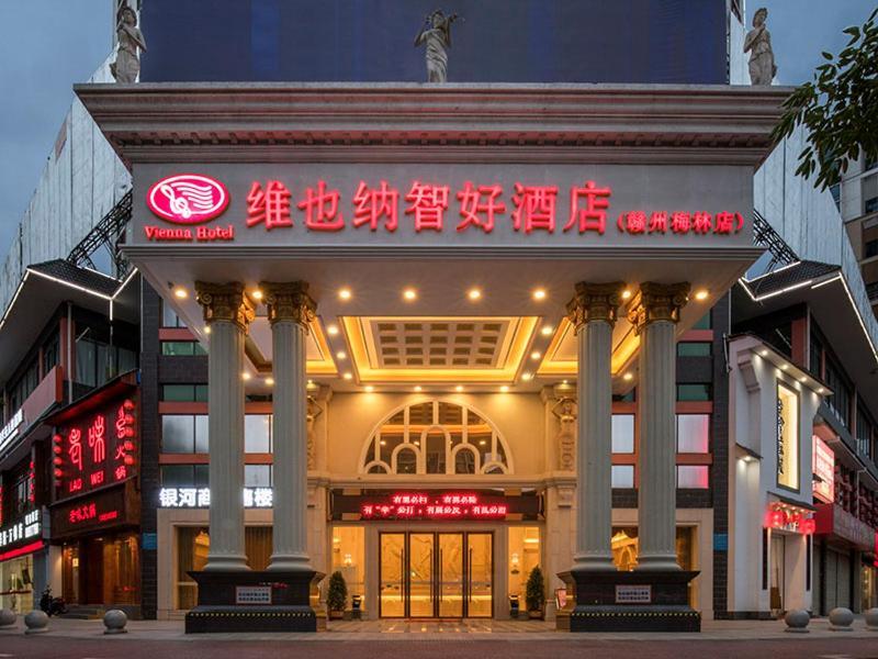 Vienna Classic Hotel Ganzhou Meilin Екстер'єр фото